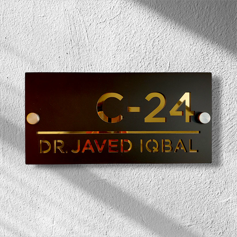 Name Plate 1